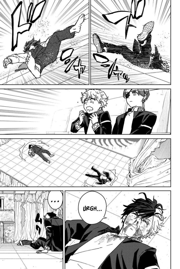 Read Wind Breaker en Manga Online
