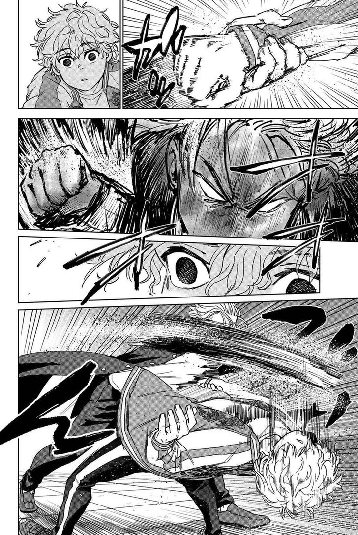 Read Wind Breaker en Manga Online