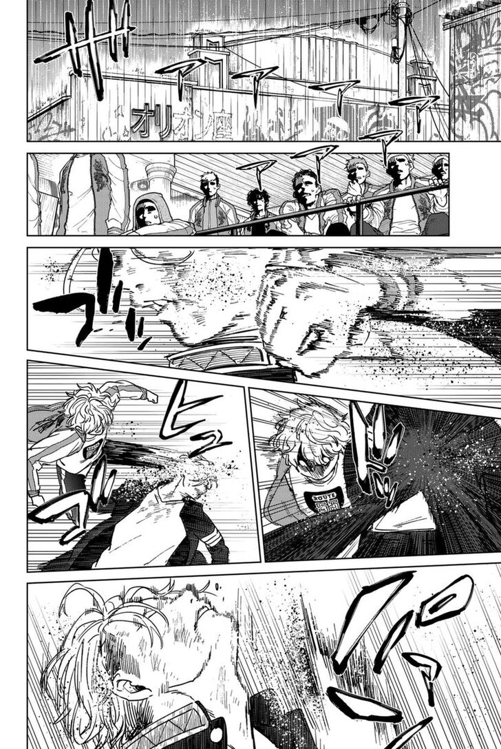 Read Wind Breaker en Manga Online
