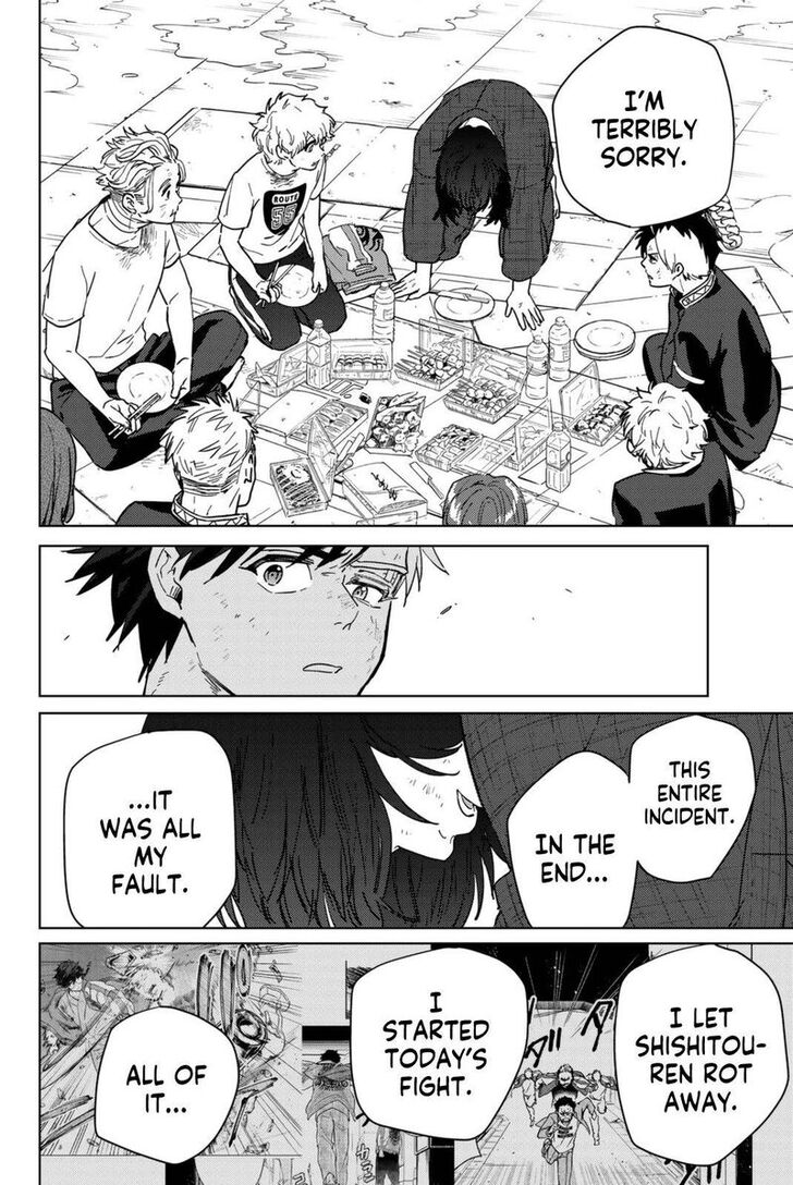 Read Wind Breaker en Manga Online