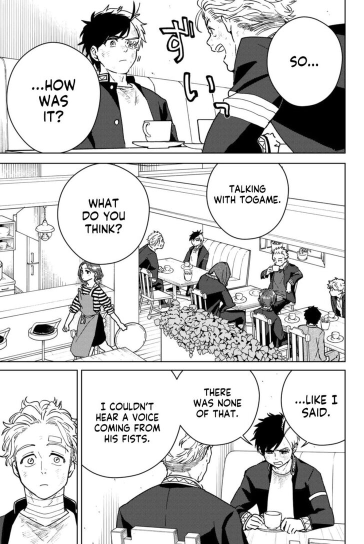 Read Wind Breaker en Manga Online
