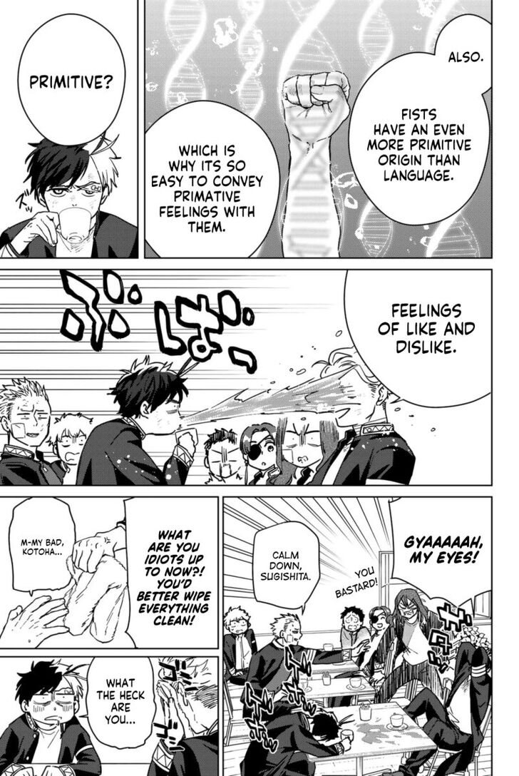 Read Wind Breaker en Manga Online
