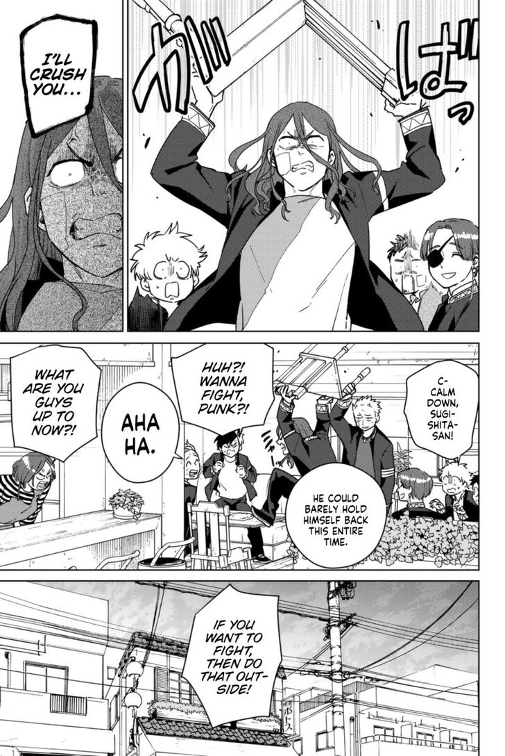 Read Wind Breaker en Manga Online