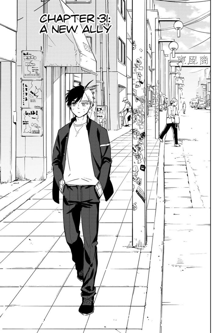 Read Wind Breaker en Manga Online