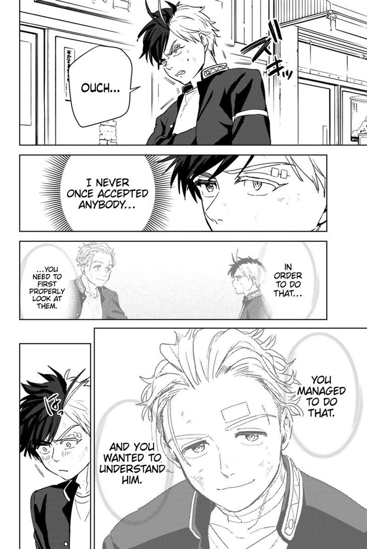 Read Wind Breaker en Manga Online