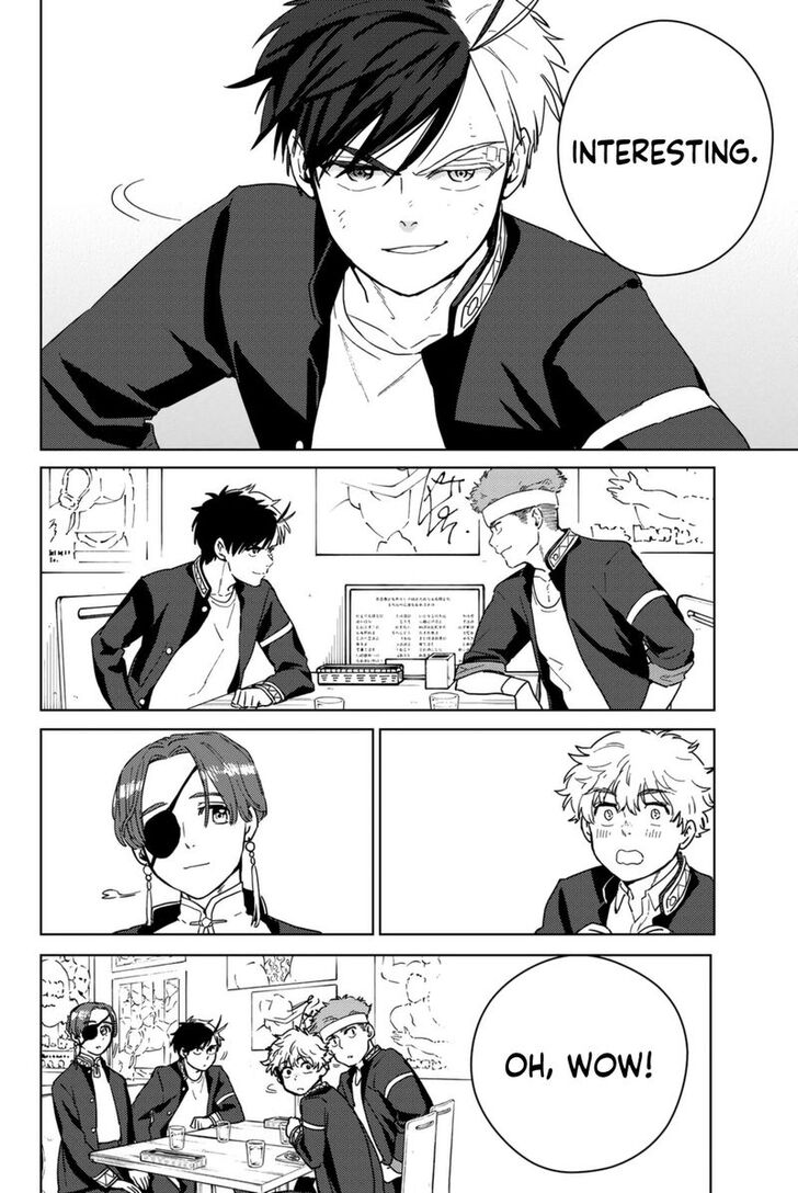 Read Wind Breaker en Manga Online