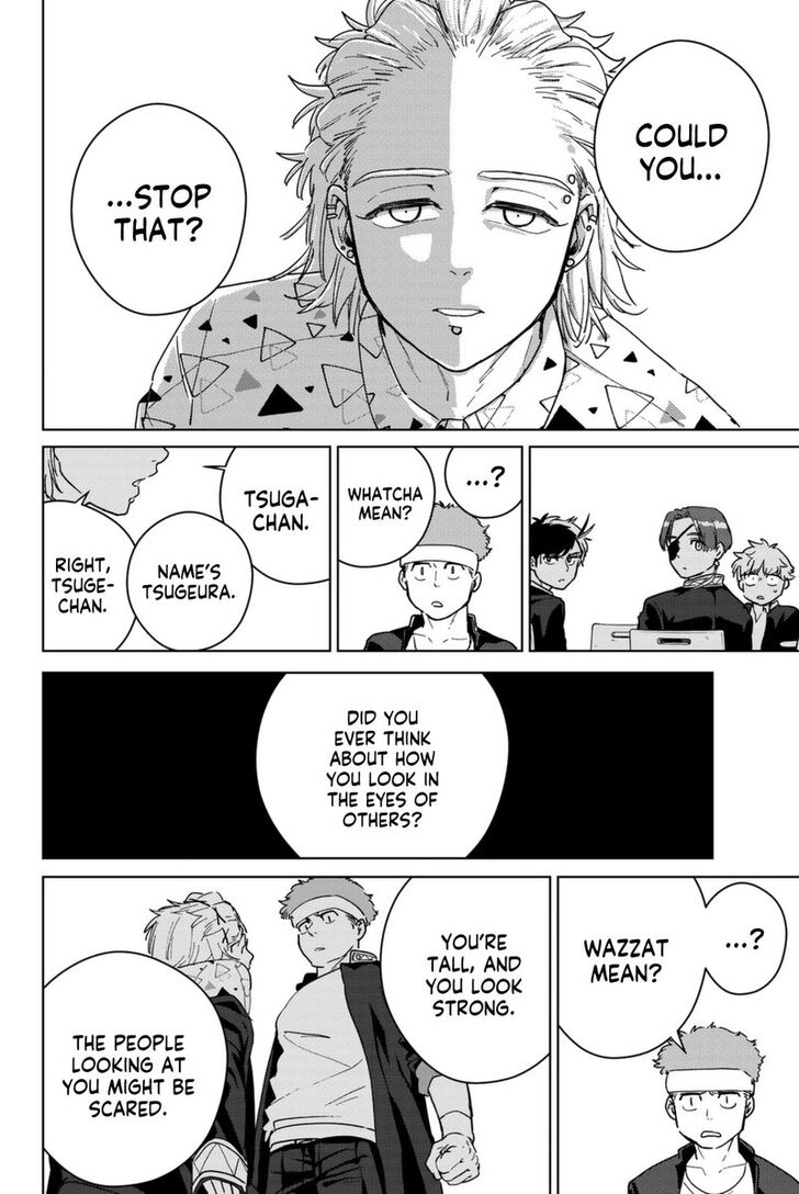 Read Wind Breaker en Manga Online