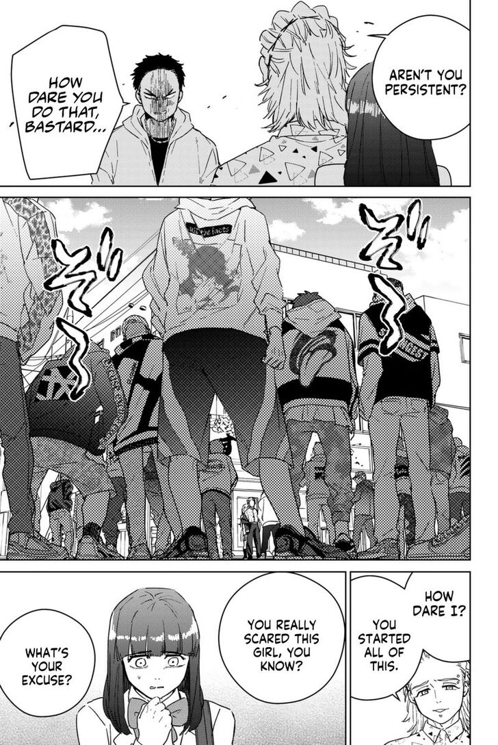 Read Wind Breaker en Manga Online