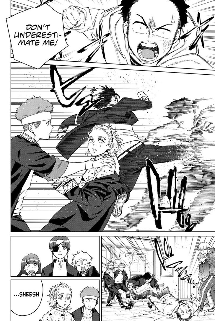 Read Wind Breaker en Manga Online