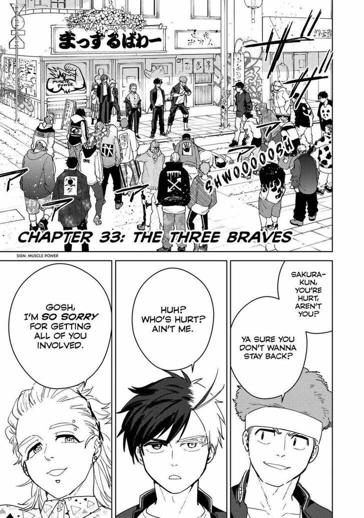 Read Wind Breaker en Manga Online