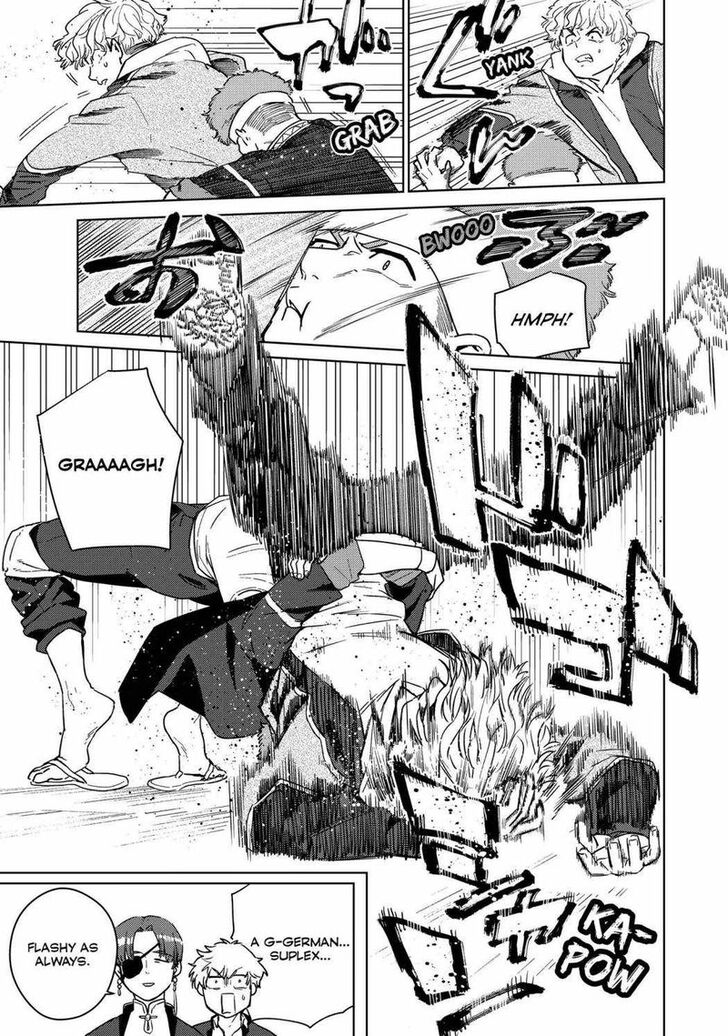 Read Wind Breaker en Manga Online