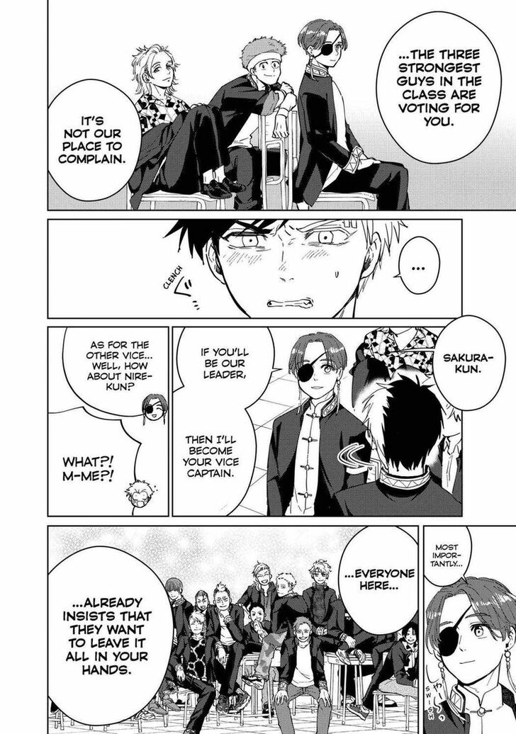 Read Wind Breaker en Manga Online