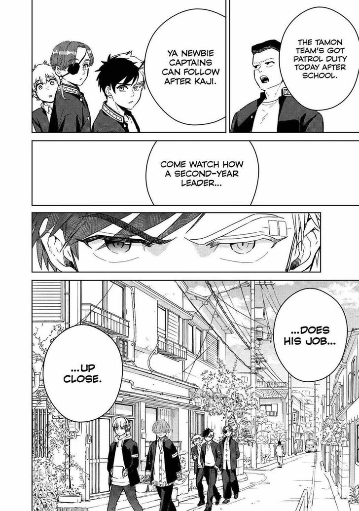 Read Wind Breaker en Manga Online