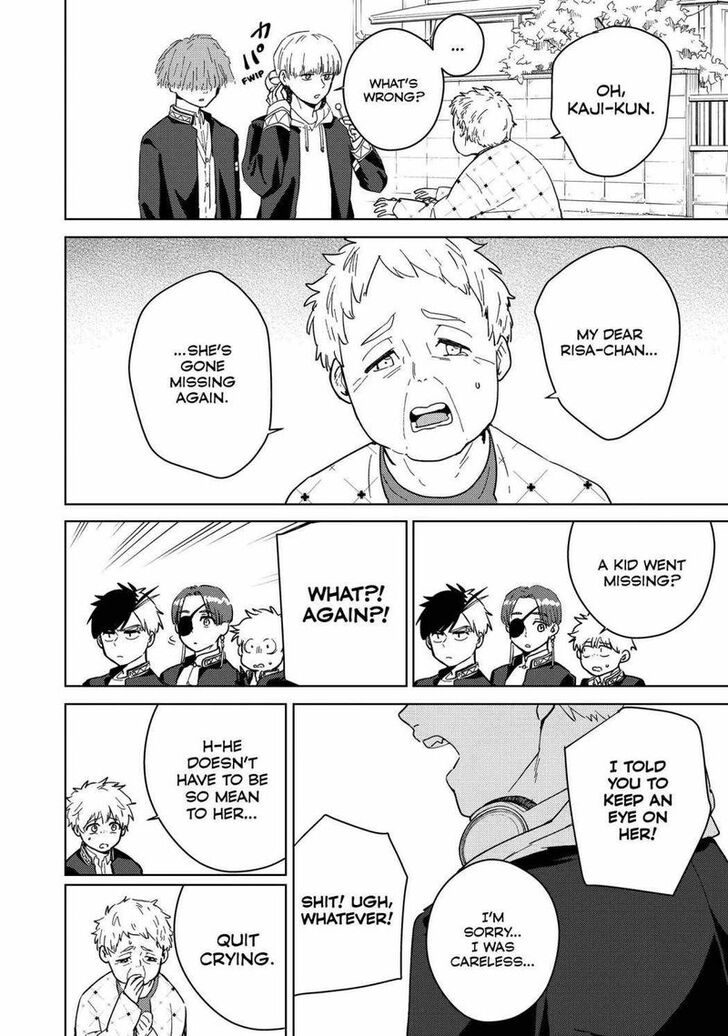 Read Wind Breaker en Manga Online