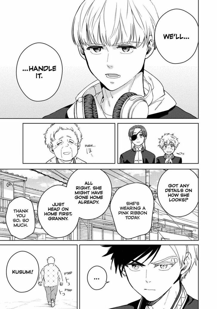 Read Wind Breaker en Manga Online