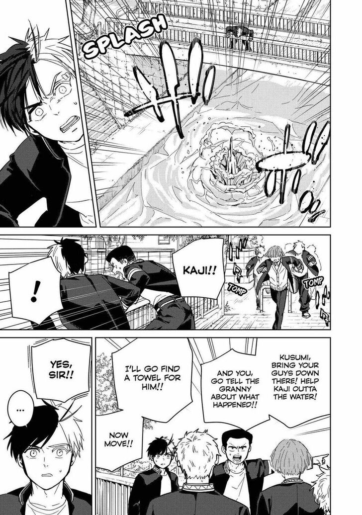 Read Wind Breaker en Manga Online