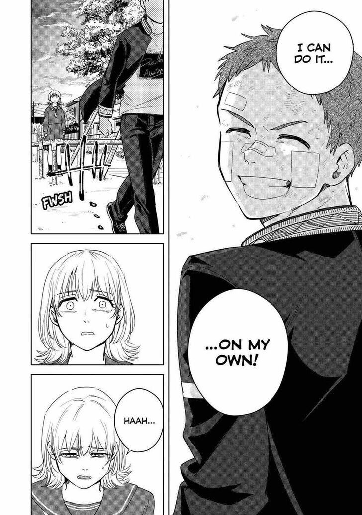 Read Wind Breaker en Manga Online