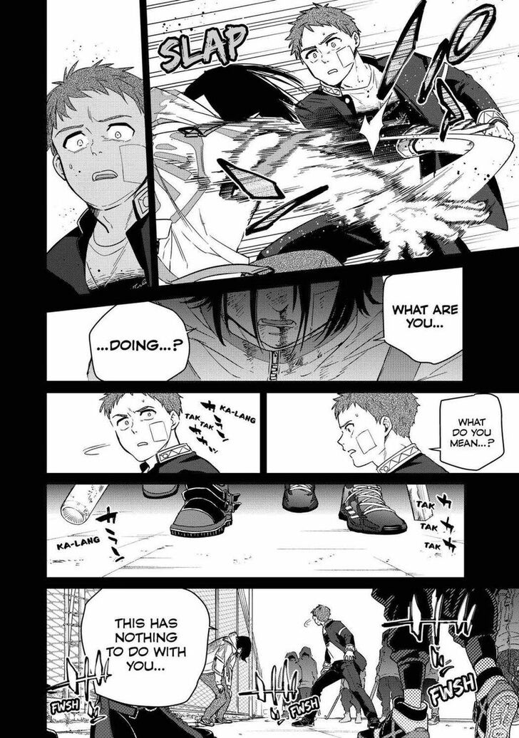 Read Wind Breaker en Manga Online