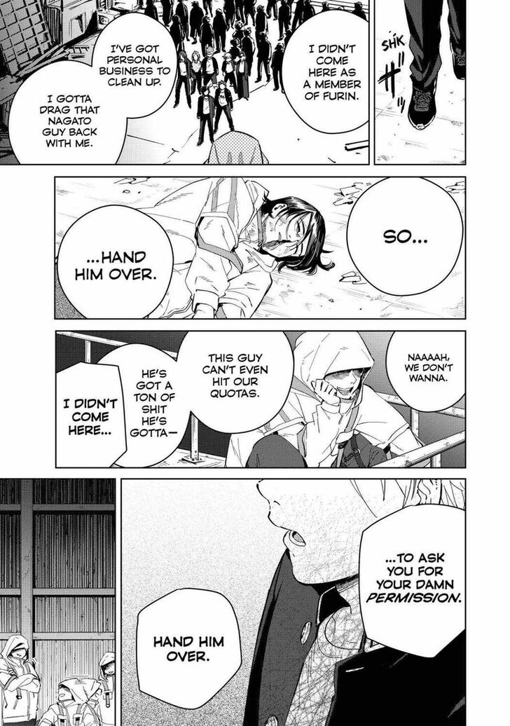 Read Wind Breaker en Manga Online