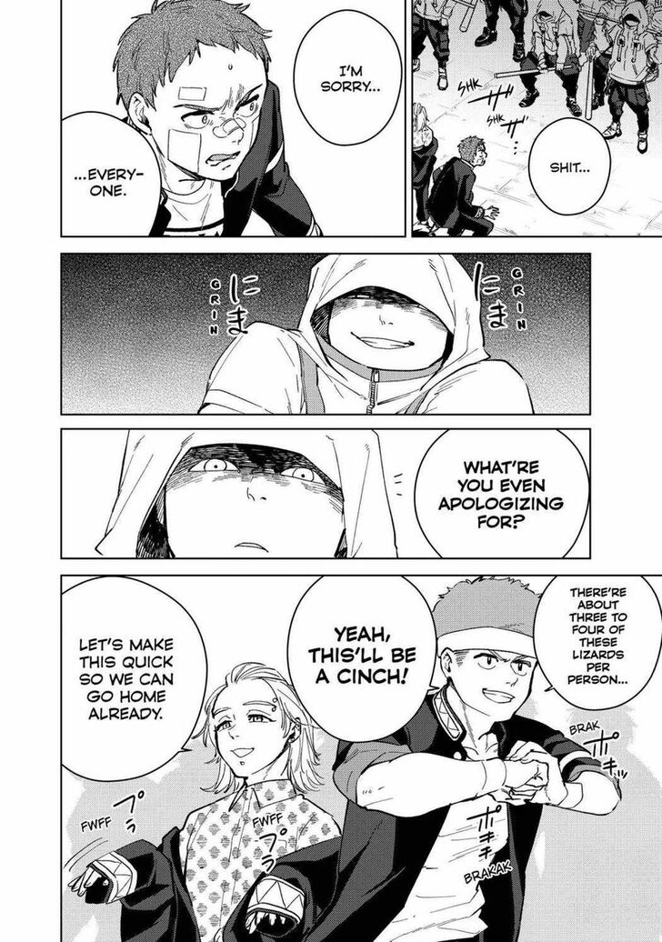 Read Wind Breaker en Manga Online