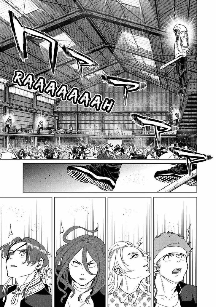 Read Wind Breaker en Manga Online