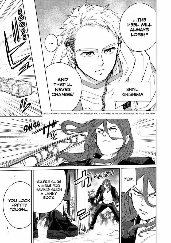 Read Wind Breaker en Manga Online