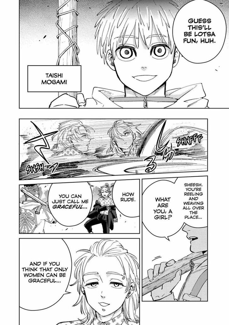 Read Wind Breaker en Manga Online