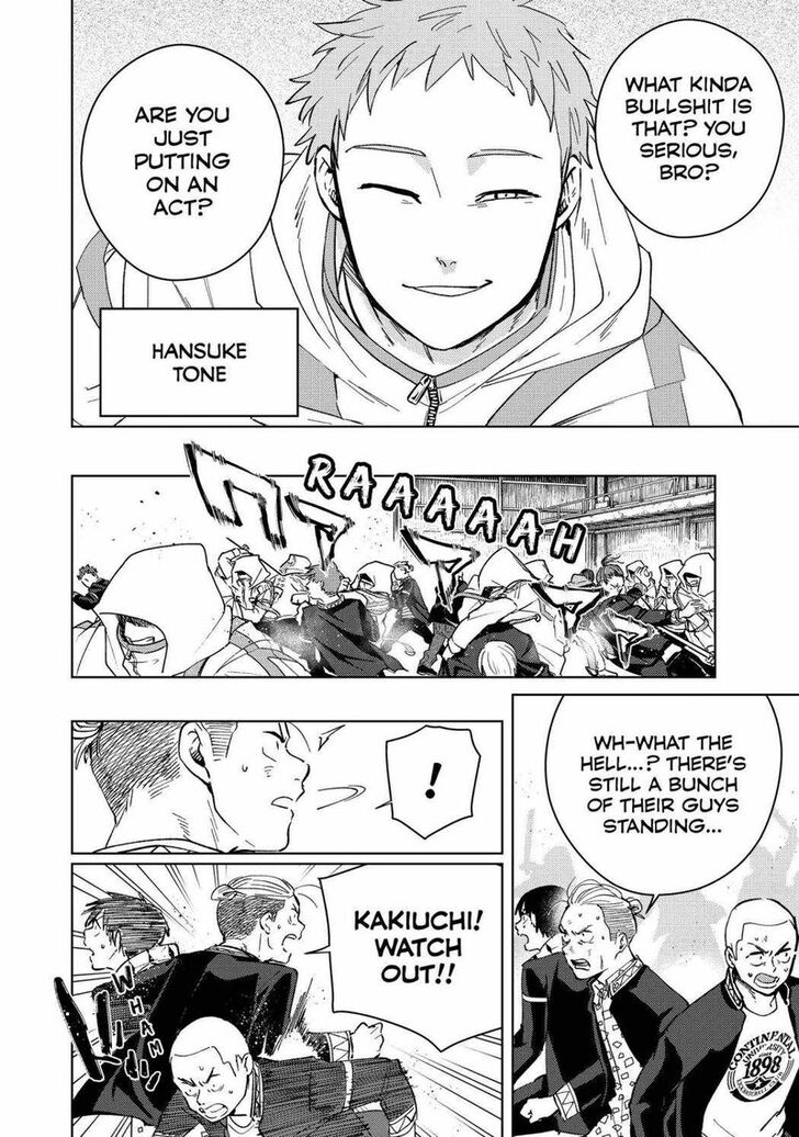 Read Wind Breaker en Manga Online