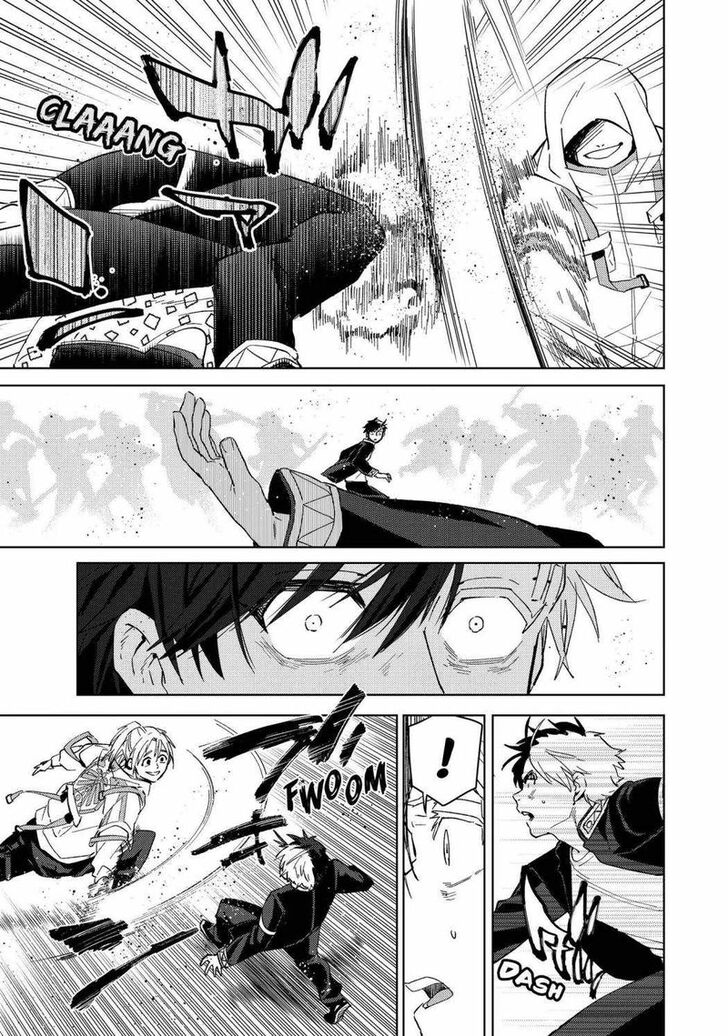 Read Wind Breaker en Manga Online