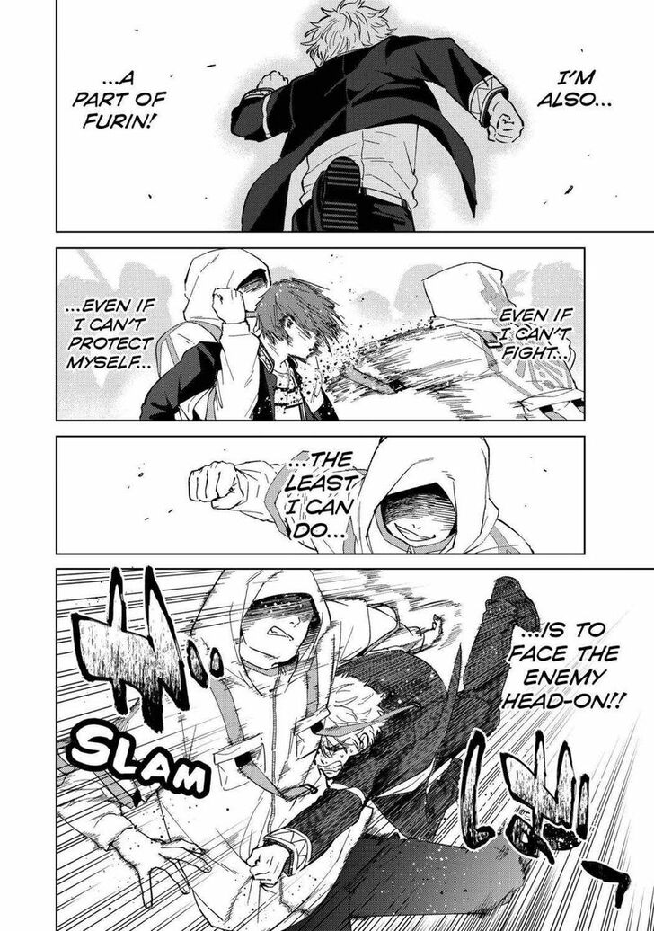 Read Wind Breaker en Manga Online