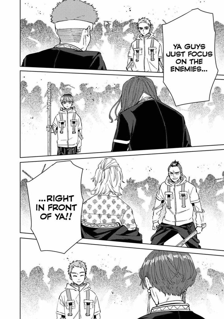 Read Wind Breaker en Manga Online