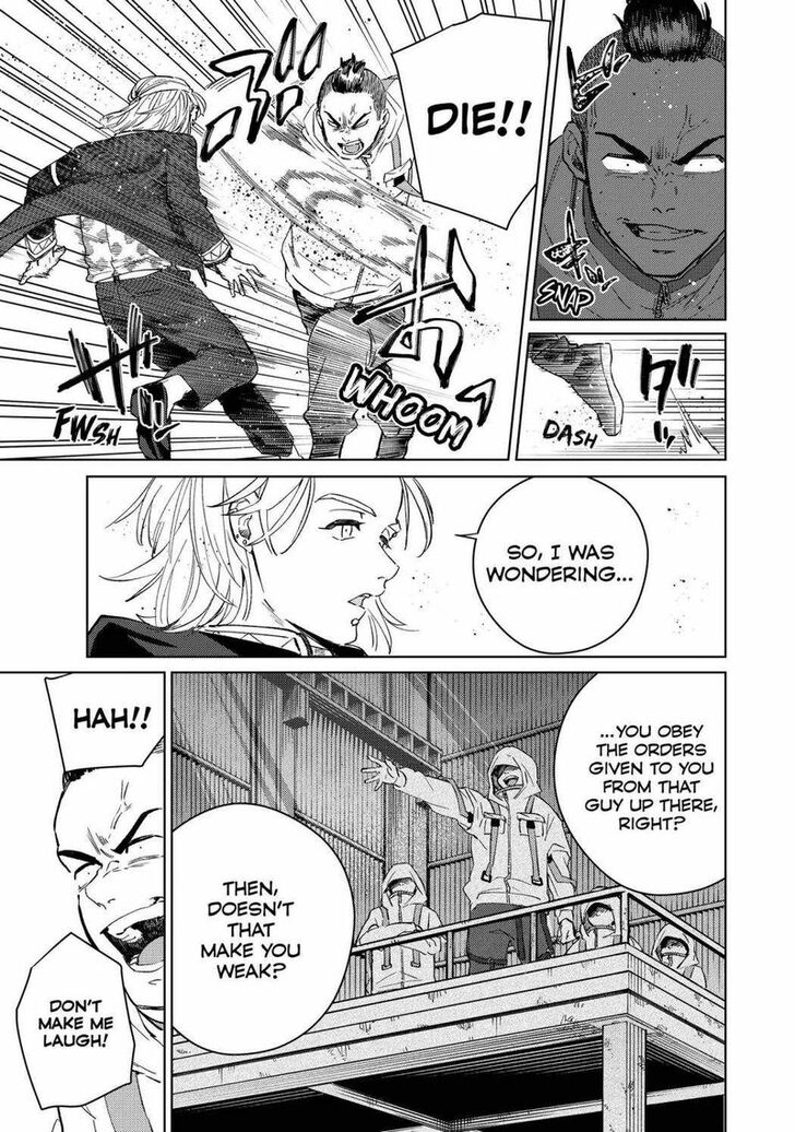 Read Wind Breaker en Manga Online