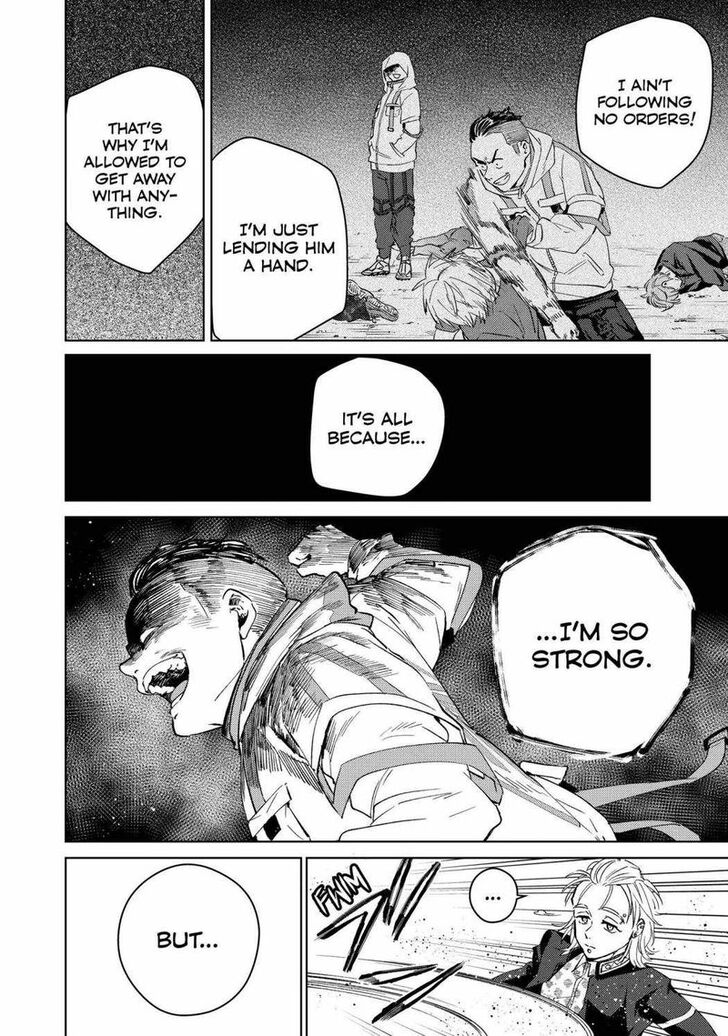 Read Wind Breaker en Manga Online