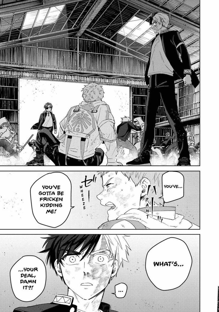 Read Wind Breaker en Manga Online