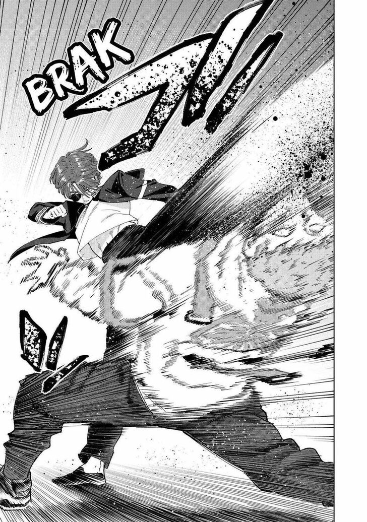Read Wind Breaker en Manga Online