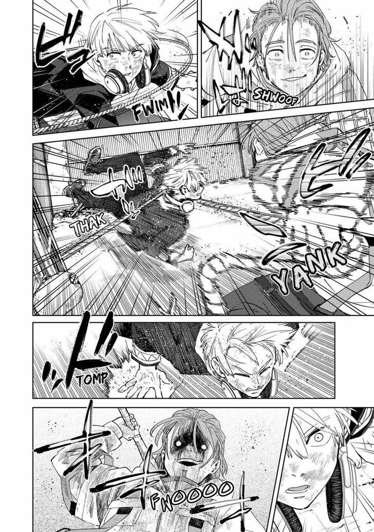 Read Wind Breaker en Manga Online