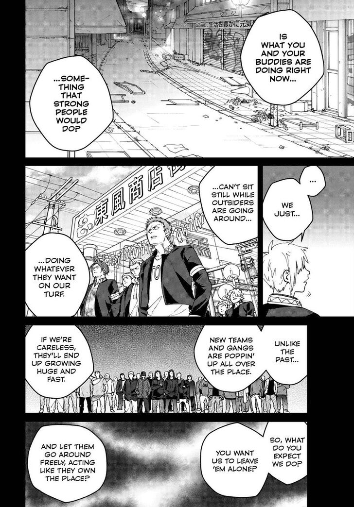 Read Wind Breaker en Manga Online
