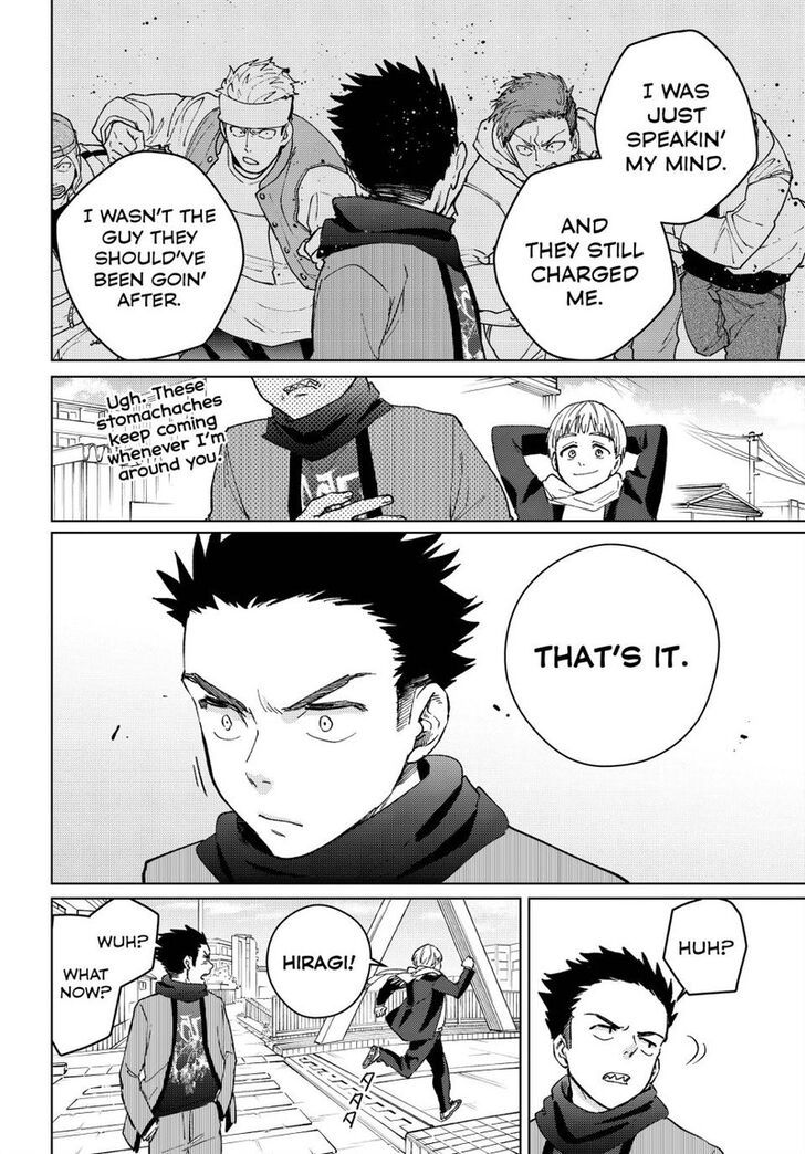 Read Wind Breaker en Manga Online