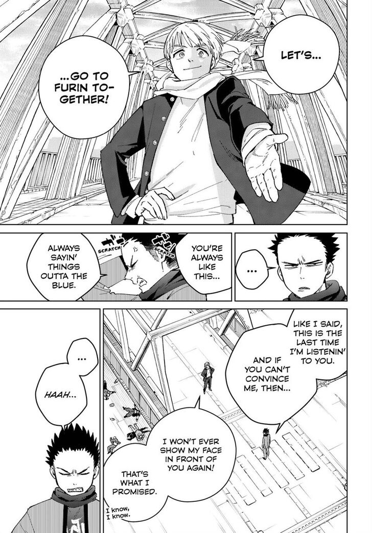 Read Wind Breaker en Manga Online