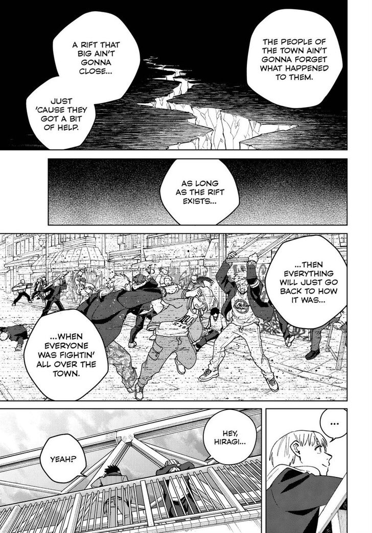 Read Wind Breaker en Manga Online