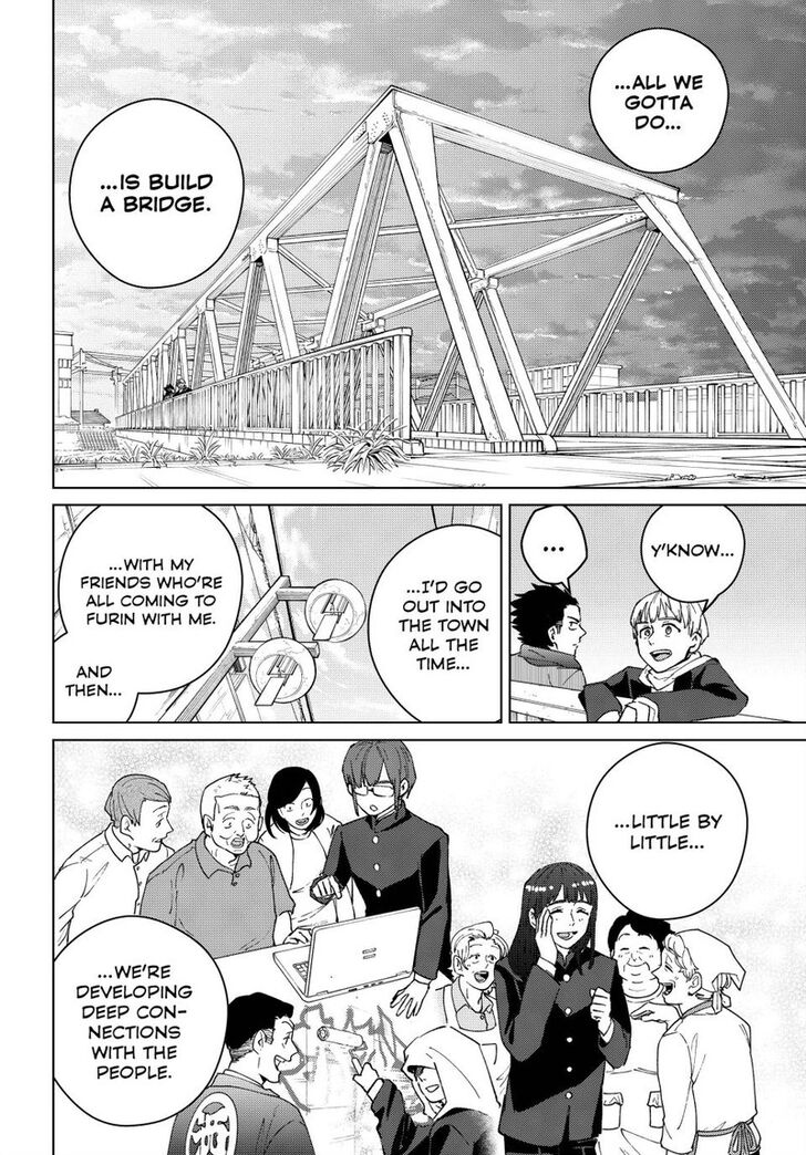 Read Wind Breaker en Manga Online