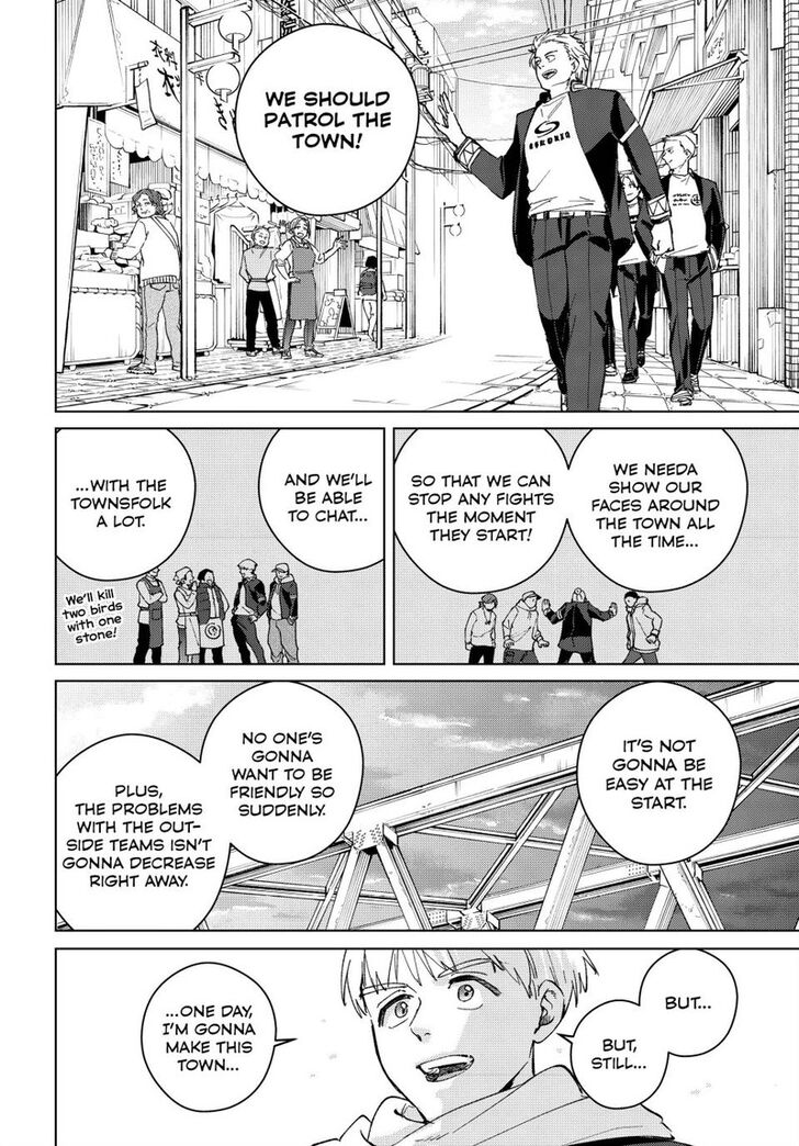 Read Wind Breaker en Manga Online