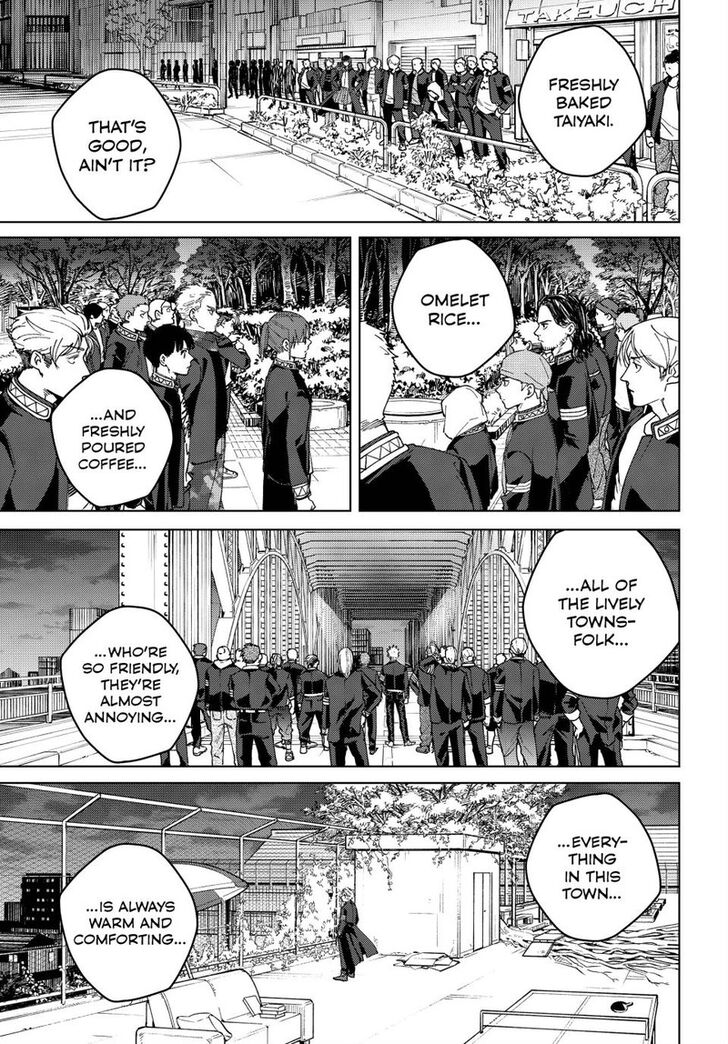 Read Wind Breaker en Manga Online
