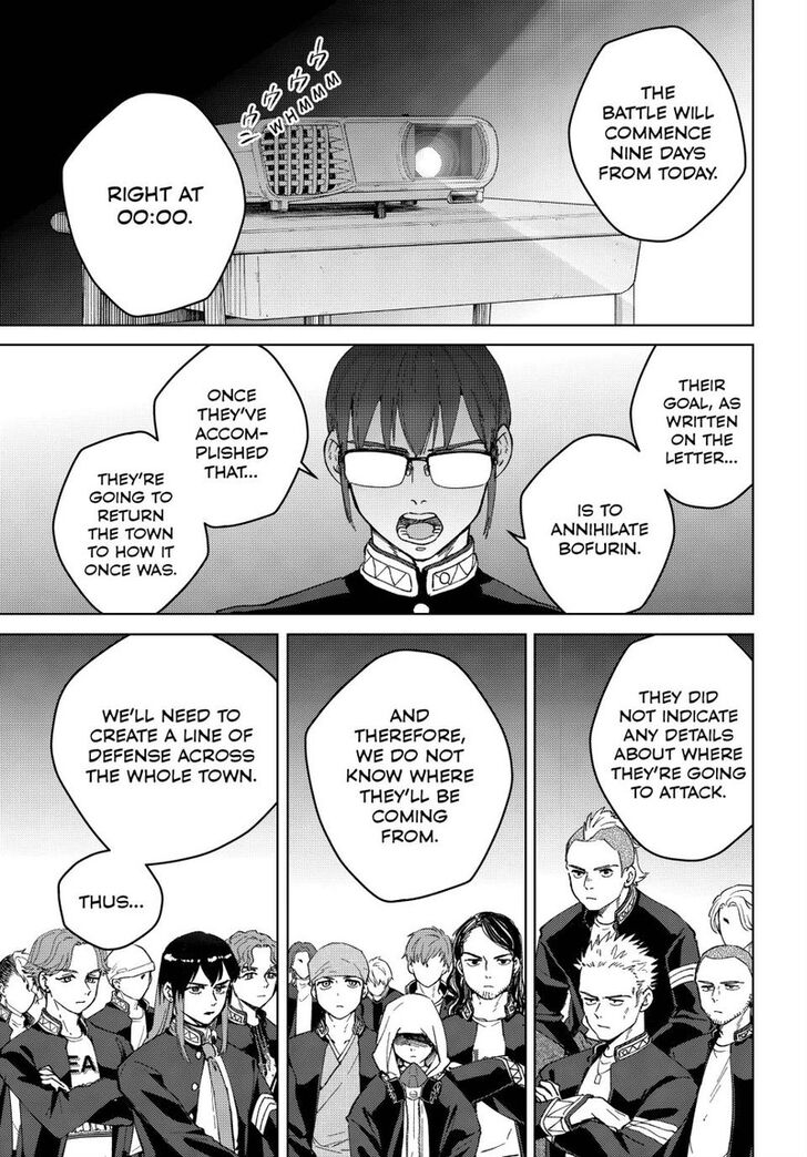 Read Wind Breaker en Manga Online