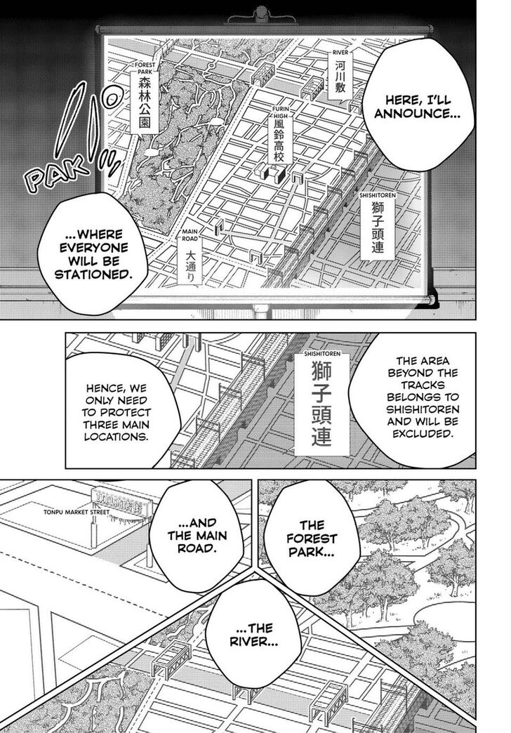 Read Wind Breaker en Manga Online