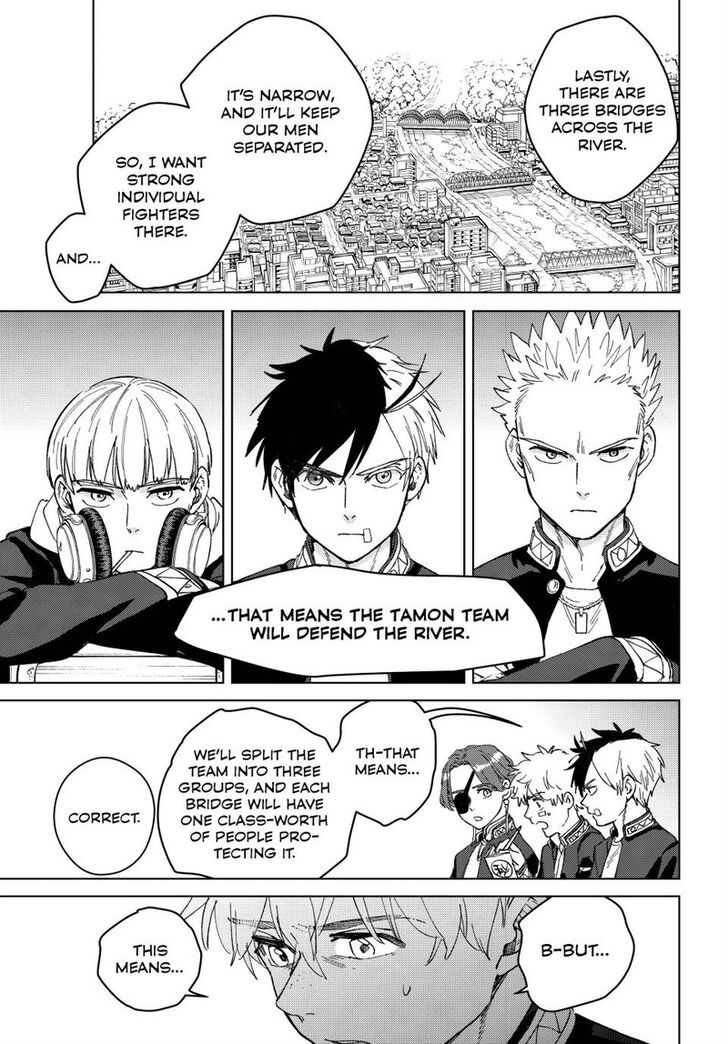 Read Wind Breaker en Manga Online