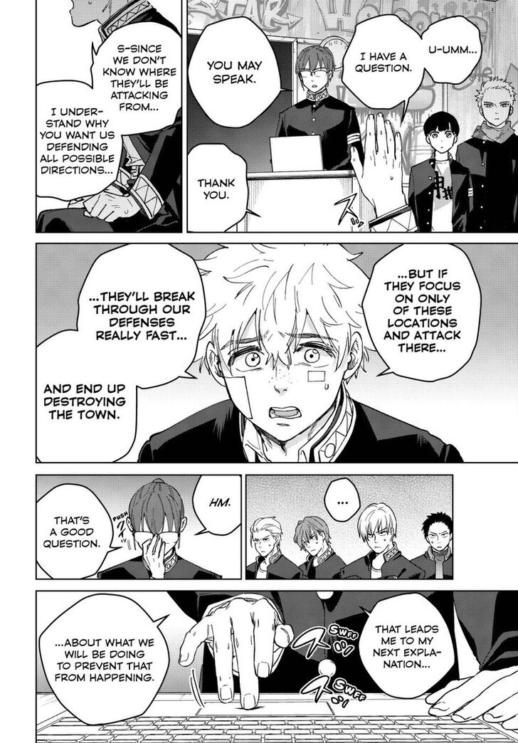Read Wind Breaker en Manga Online