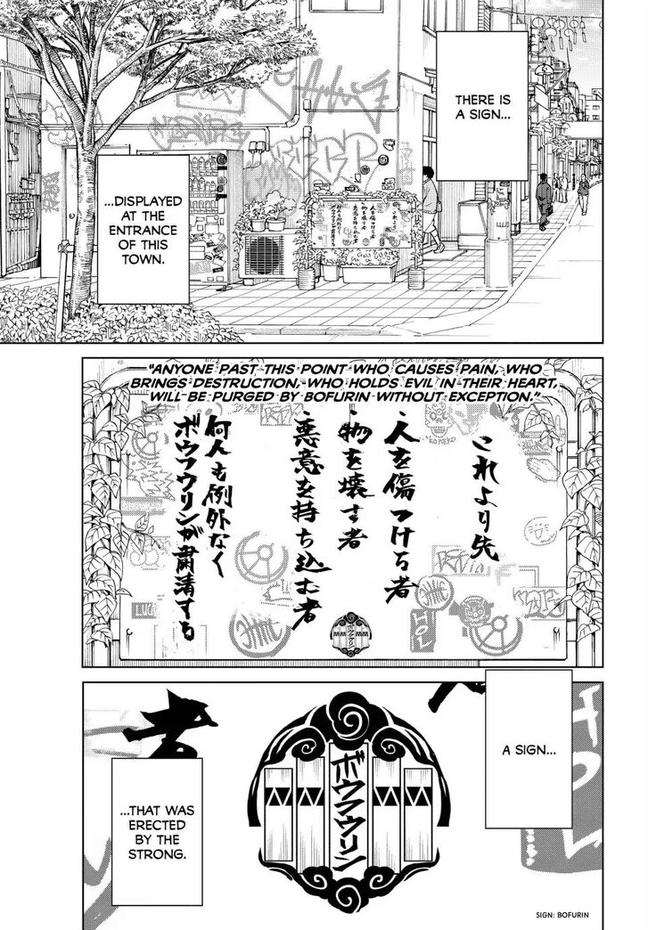 Read Wind Breaker en Manga Online