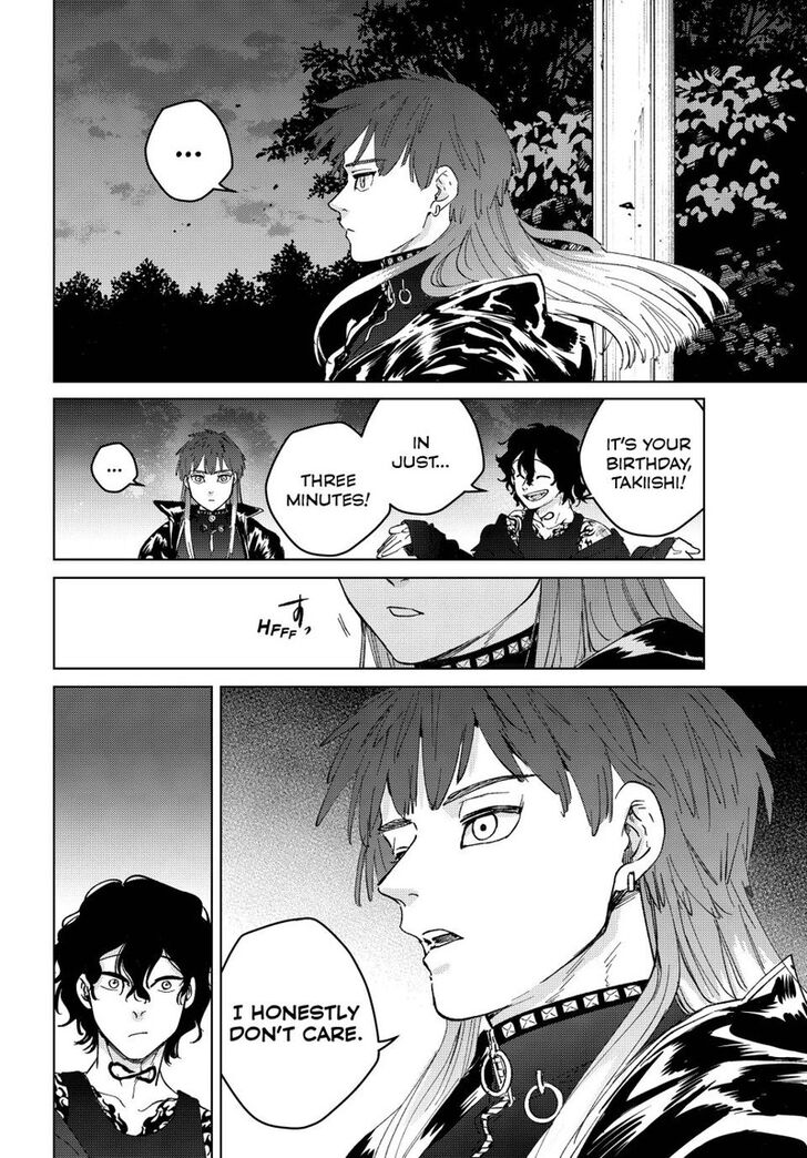 Read Wind Breaker en Manga Online