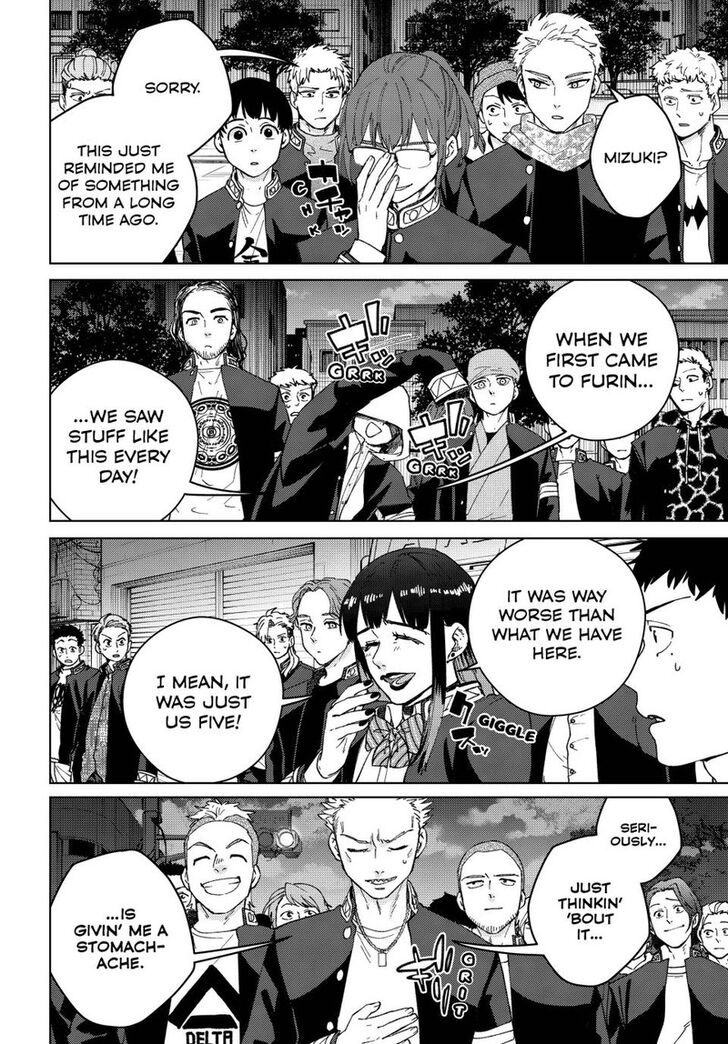 Read Wind Breaker en Manga Online